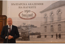 Министър Росен Желязков: Работим заедно с БАН