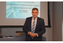 Заместник-министър Валери Борисов: Правилата за достъп до държавната облачна инфраструктура са пред финализиране