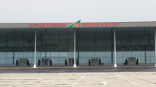 Прекратява се процедурата за концесия на летище Пловдив
