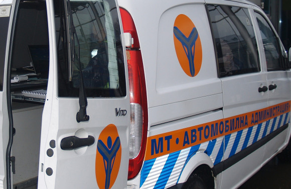 Установени са нарушения в работата на служители в „Автомобилна администрация“-Пловдив
