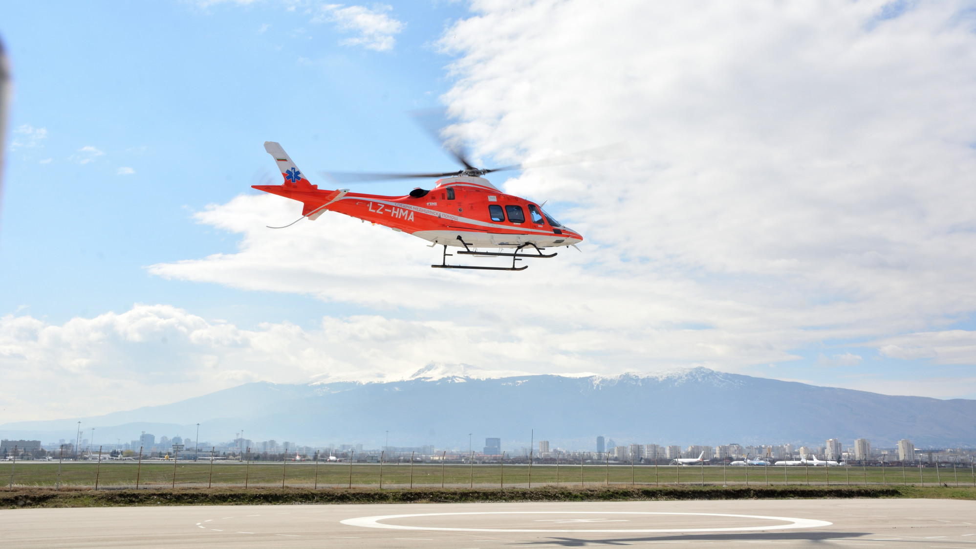Bulgaria Heli Med Service now has an Aviation Operator Certificate